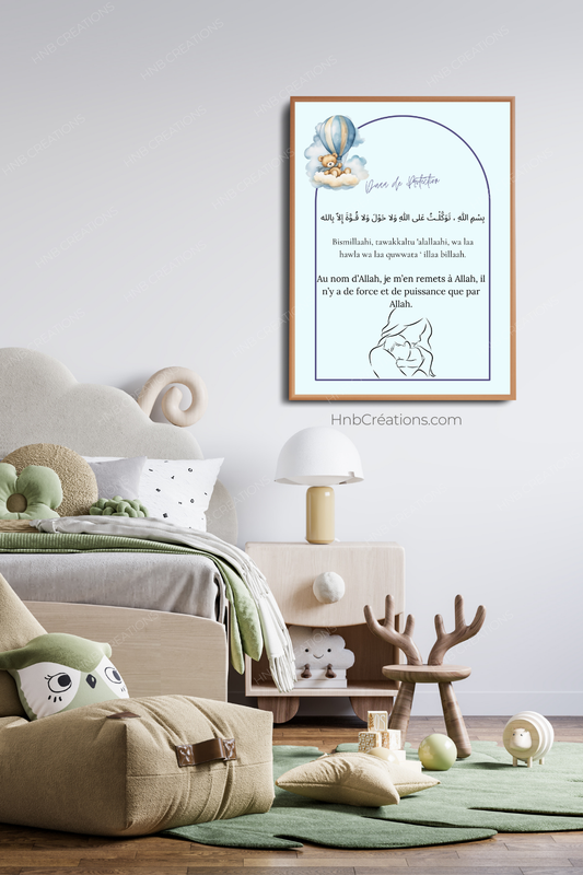 Affiche Duaa de Protection - Chambre enfant