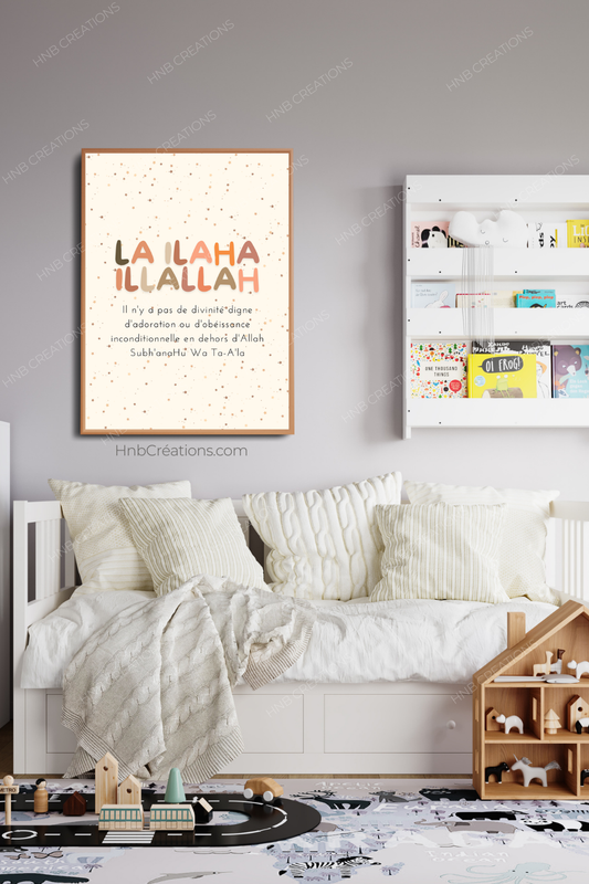 Affiche LA ILAHA ILLALLAH - Chambre enfant