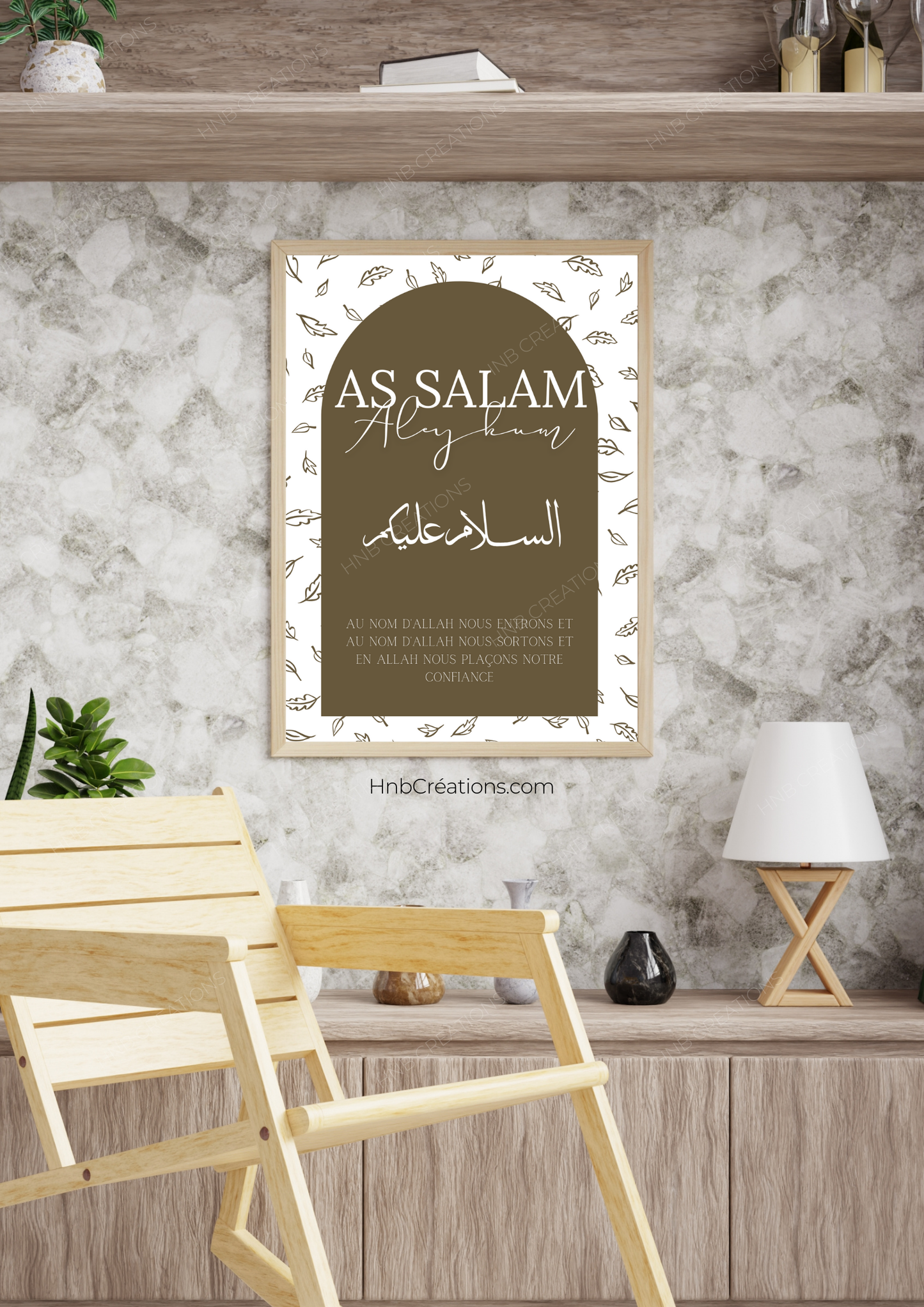 Affiche As Salam Aleykum - fond feuilles