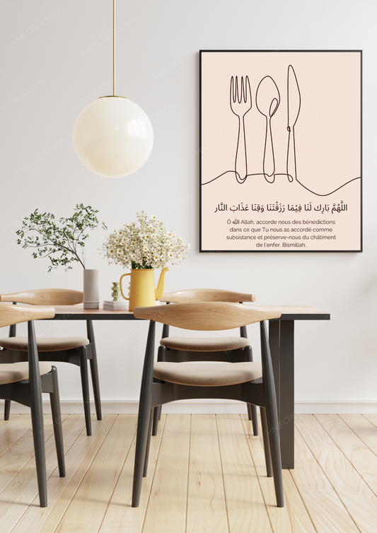 Affiche cuisine - duaa