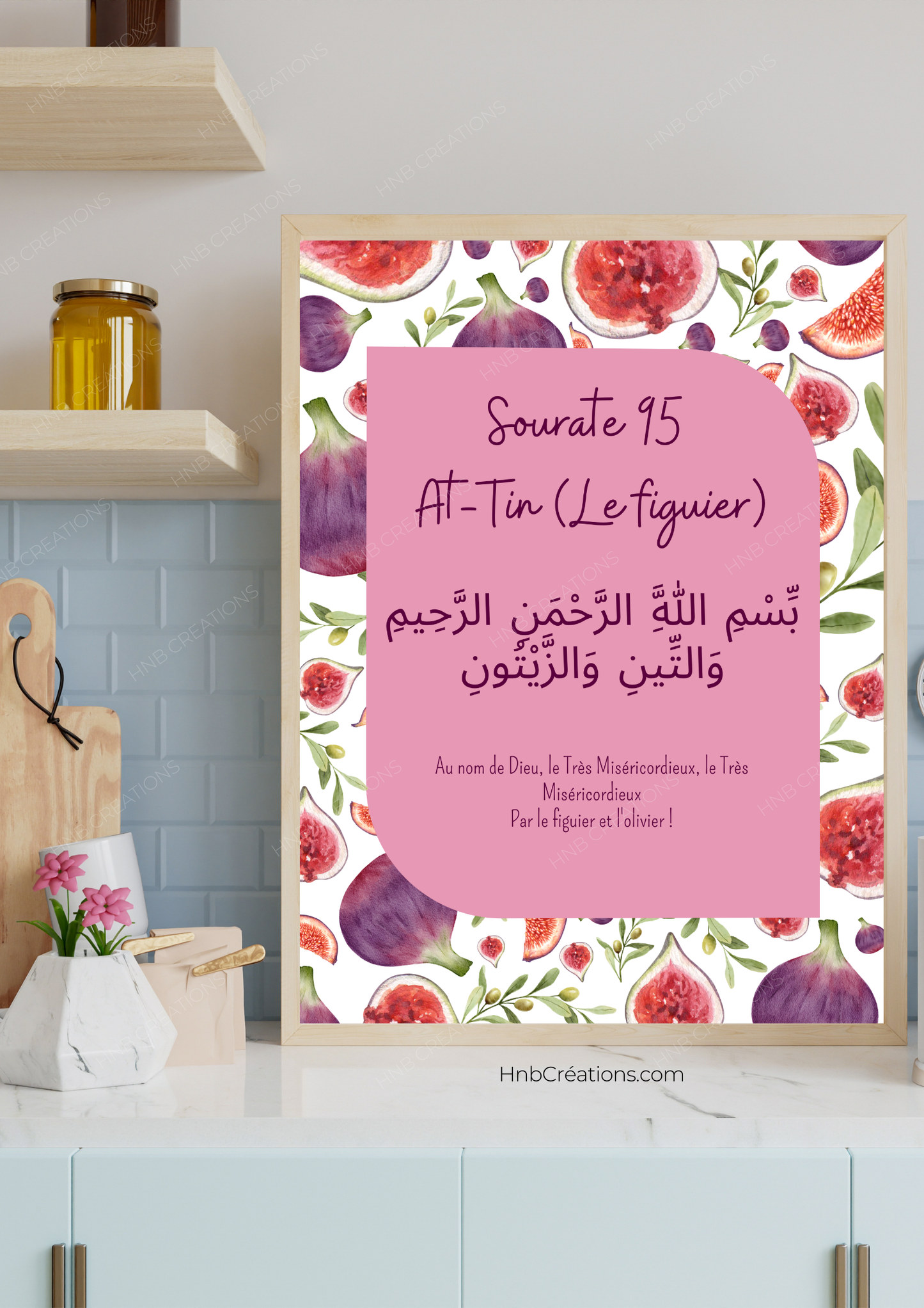 Affiche Sourate 95