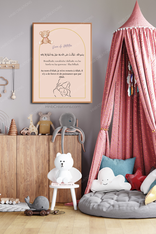 Affiche Duaa de protection - Chambre enfant